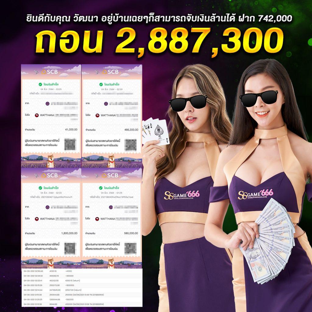 ผลคะแนนบอลสด เว็บดูบอลสดอันดับหนึ่ง รับชมแบบสดในทุกลีกตอนนี้