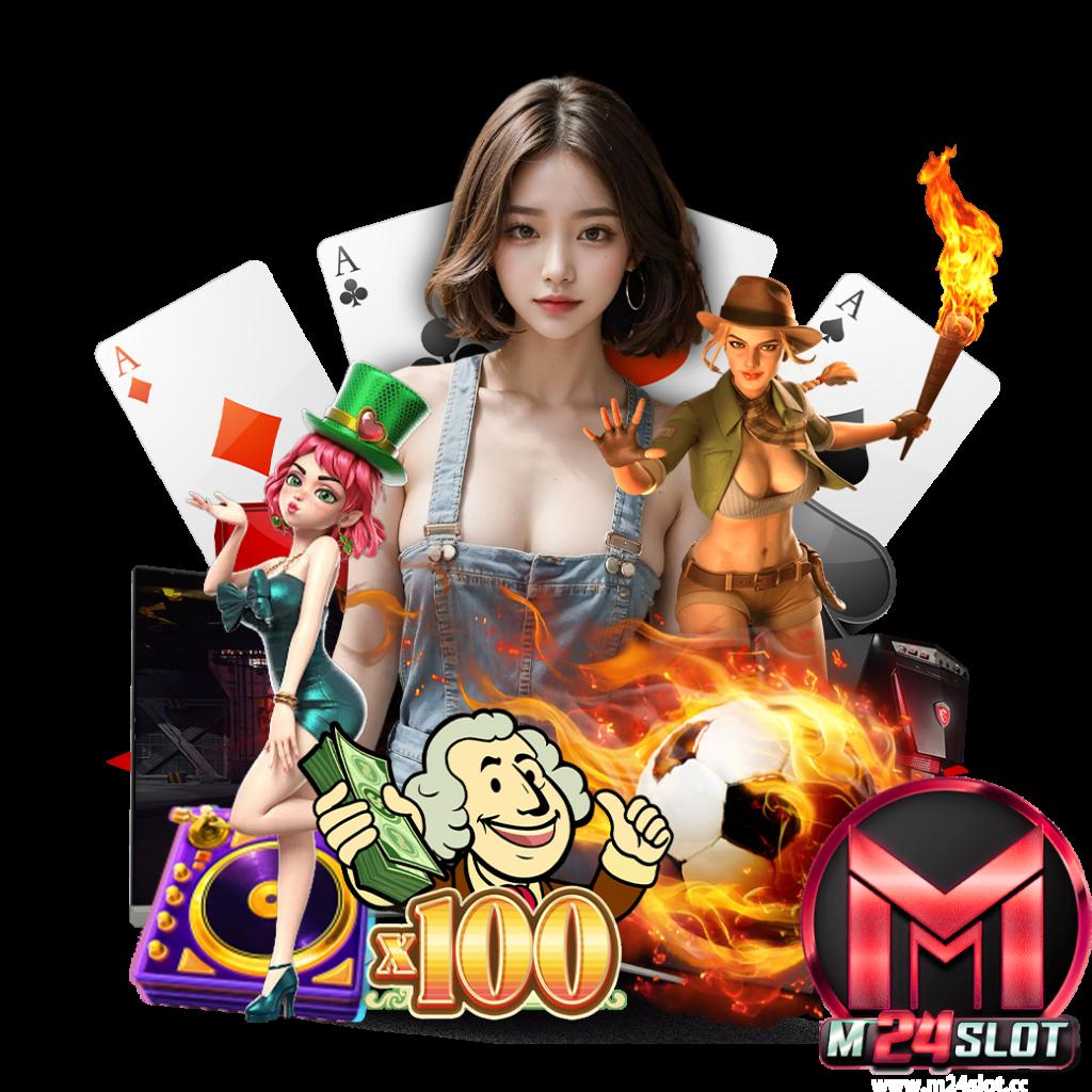 ผลคะแนนและราคา 2in1 คาสิโนออนไลน์ครบครัน เช็กง่ายทุกเกม