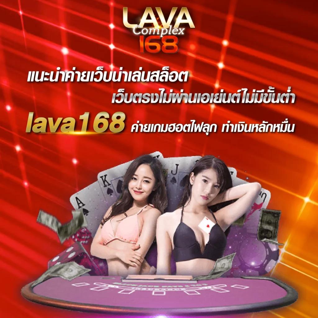 ผลบอล7m เว็บแทงบอลออนไลน์อันดับ 1 พร้อมเดิมพันสดและผลบอลสดทันใจ