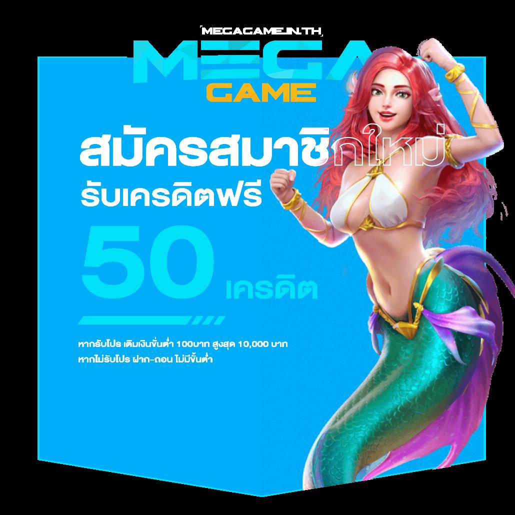 ผลบอล888 เมื่อคืน ดูผลบอลสดแม่นยำ ตลอด 24 ชั่วโมง