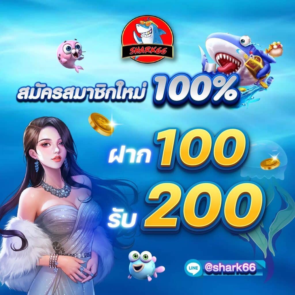ผลบอล888 เว็บบ้านผลบอล อัปเดตผลบอลวันนี้แบบแม่นยำ