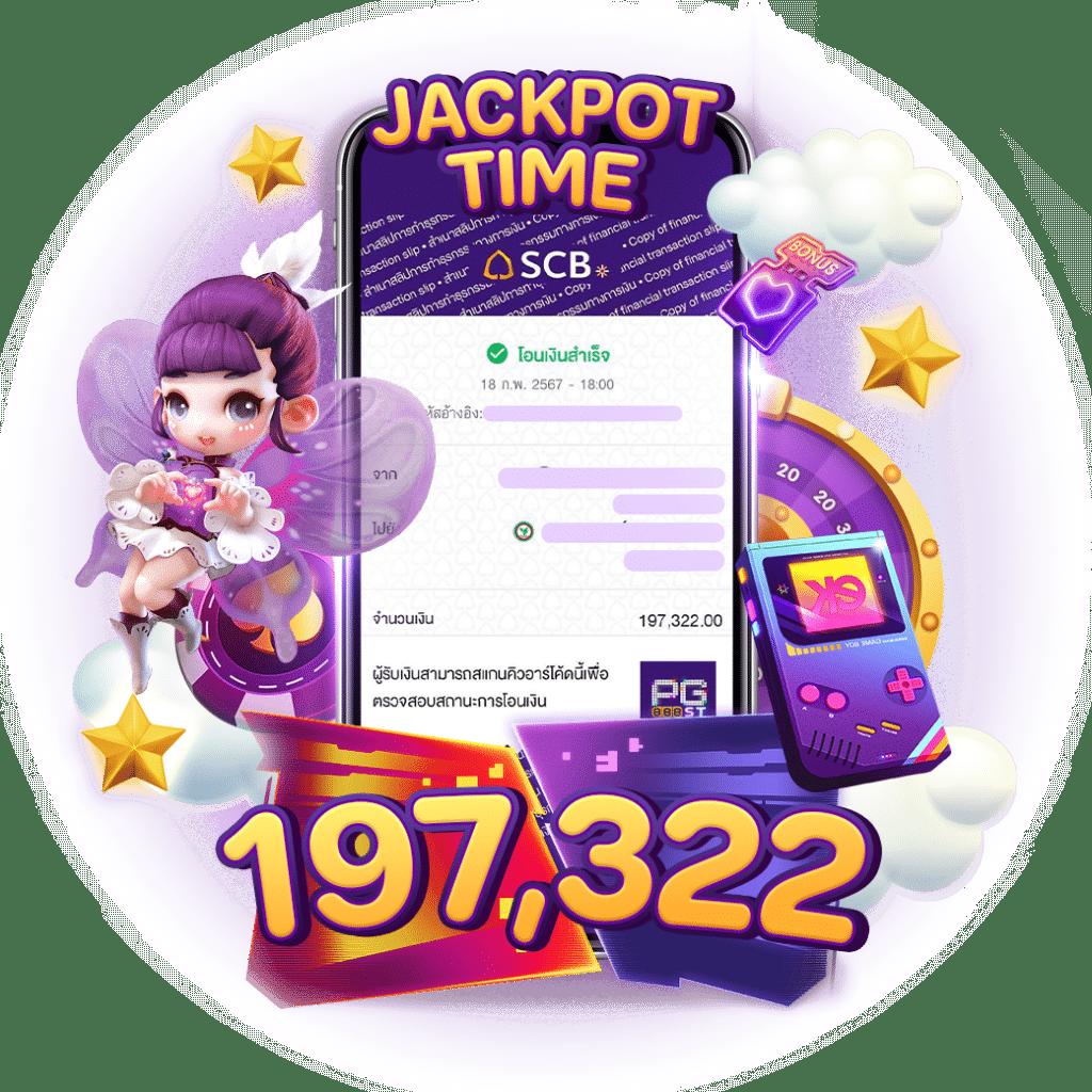 ผลบอล888ล่าสุด รวมข่าวสารฟุตบอลและผลบอลสดแม่นยำที่สุด