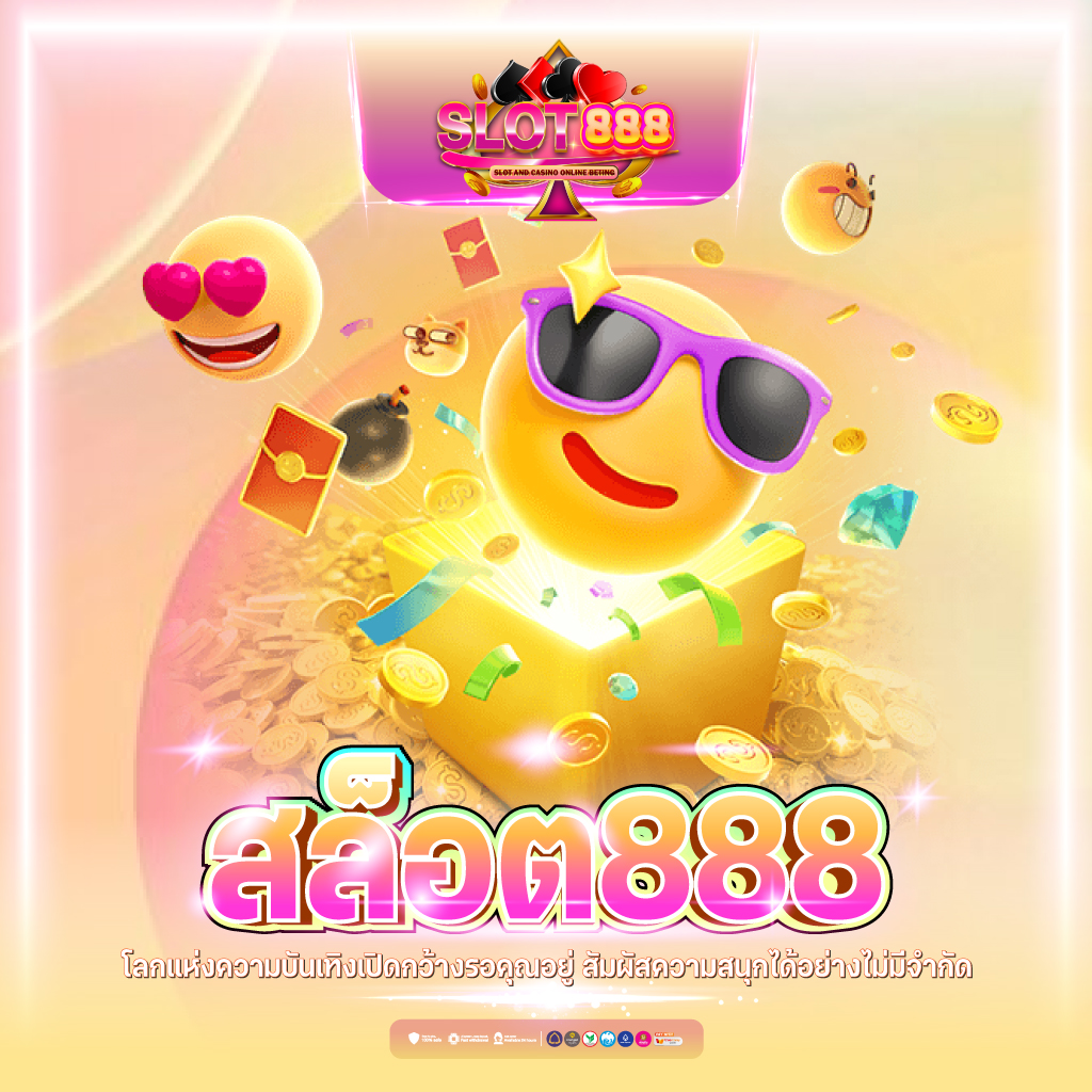 ผลบอล thscore mobi สุดแม่น พร้อมอัปเดตเรียลไทม์ทันใจ