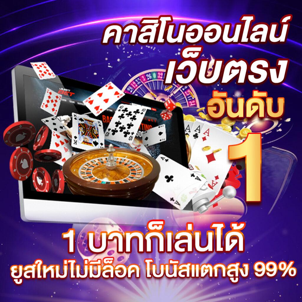 ผลบอล วันนี้ ออนไลน์ ครบทุกแมตช์ ติดตามผลทันใจ ล่าสุด