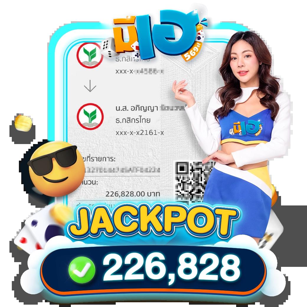 ผลบอลthscore mobi ศูนย์รวมผลบอลล่าสุด วิเคราะห์แม่นยำทุกลีกดังในไทย