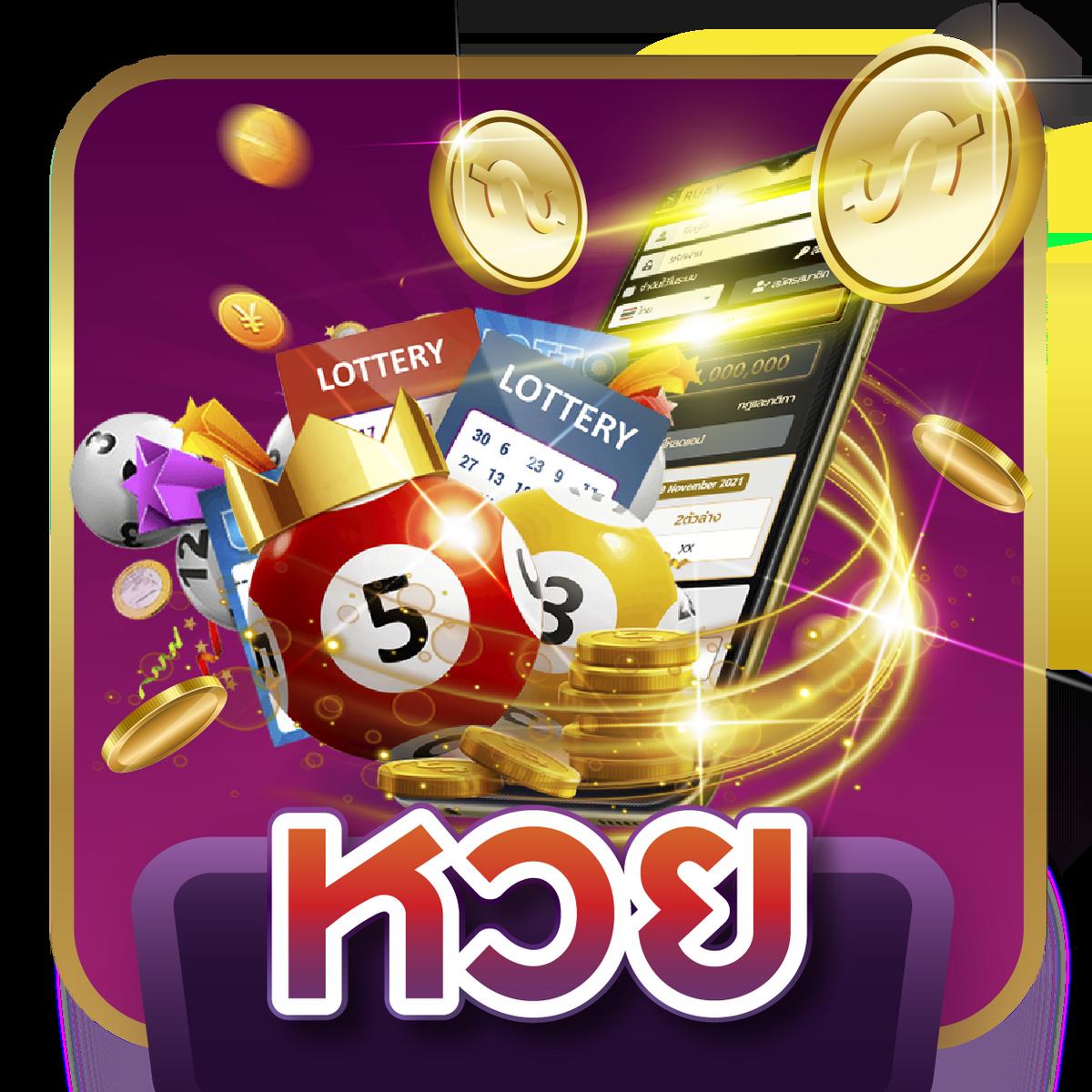 ผลบอลทุกลีก ทางเข้าเล่นครบ จบในเว็บเดียว พร้อมเครดิตฟรี