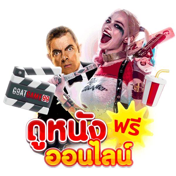 ผลบอลทั่วโลกทุกลีก ล่าสุด | วิเคราะห์ผลแม่นยำทุกแมตช์