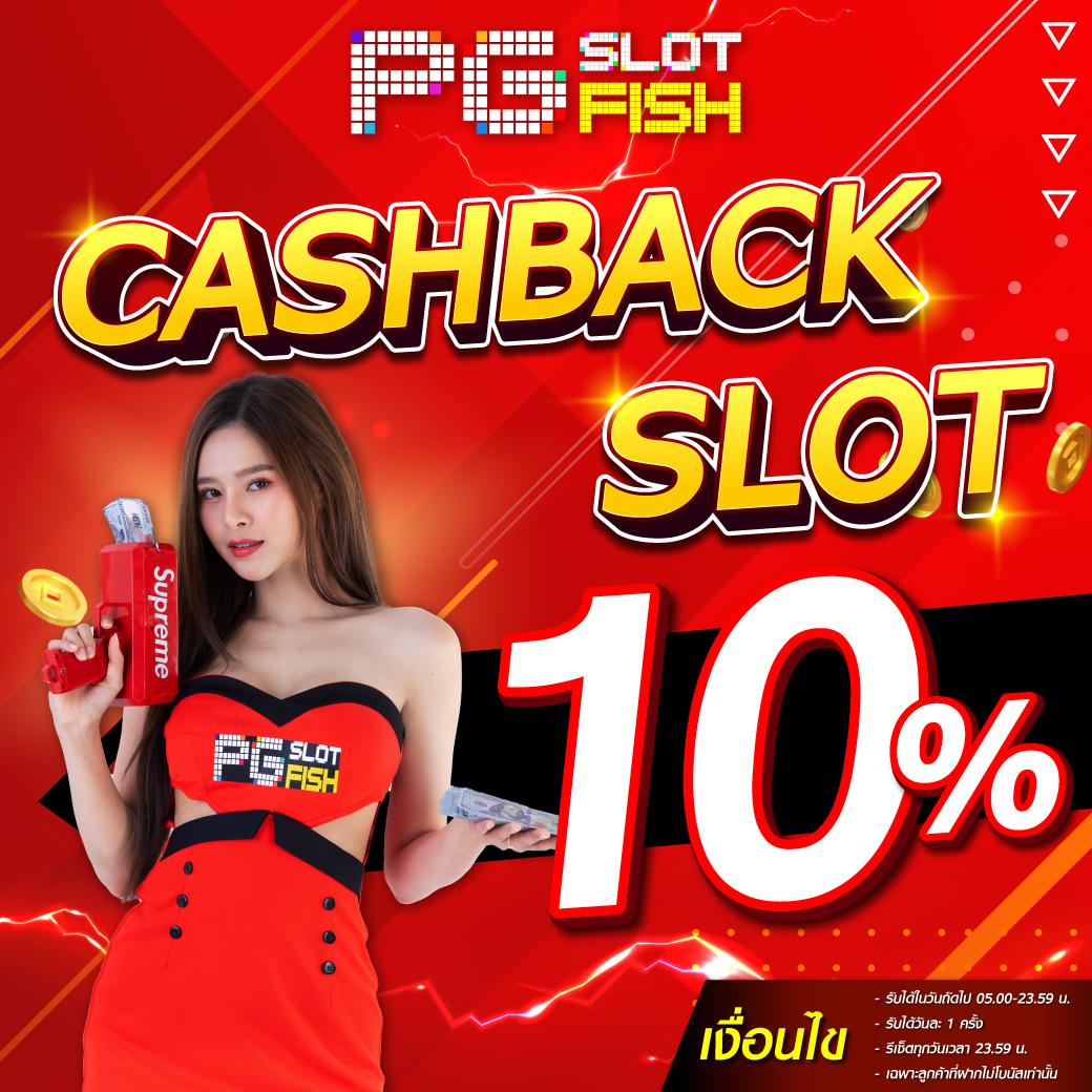 ผลบอลบ้านผลบอล เว็บแทงบอลออนไลน์ครบวงจร| ราคาบอลสดทันใจ