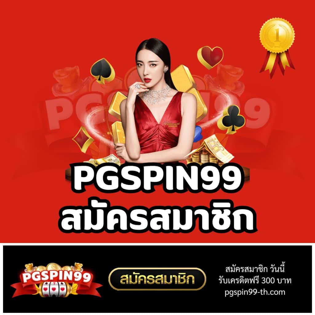ผลบอลพรีเมียร์ลีกเมื่อคืนล่าสุด ทรรศนะแม่นยำ พร้อมเดิมพันทันที