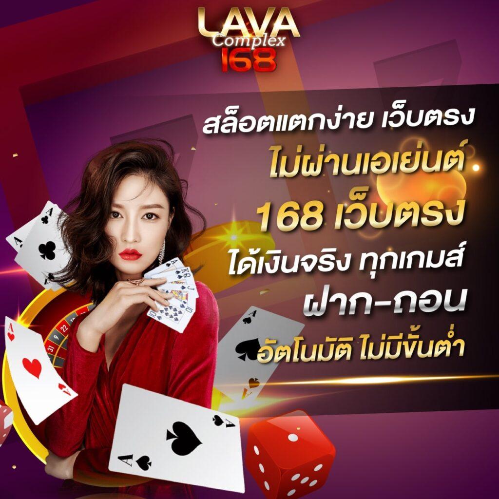 ผลบอลภาษาไทย thscore co วิเคราะห์บอลครบวงจร ราคาดีที่สุดในไทย