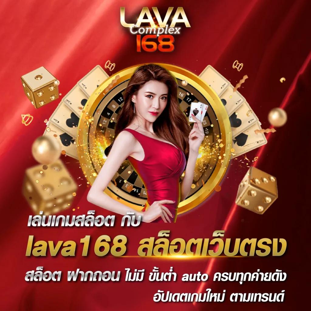 ผลบอลมาเก๊า เว็บตัดสินใจอันดับหนึ่งในเอเชีย เดิมพันง่าย แจกจริง