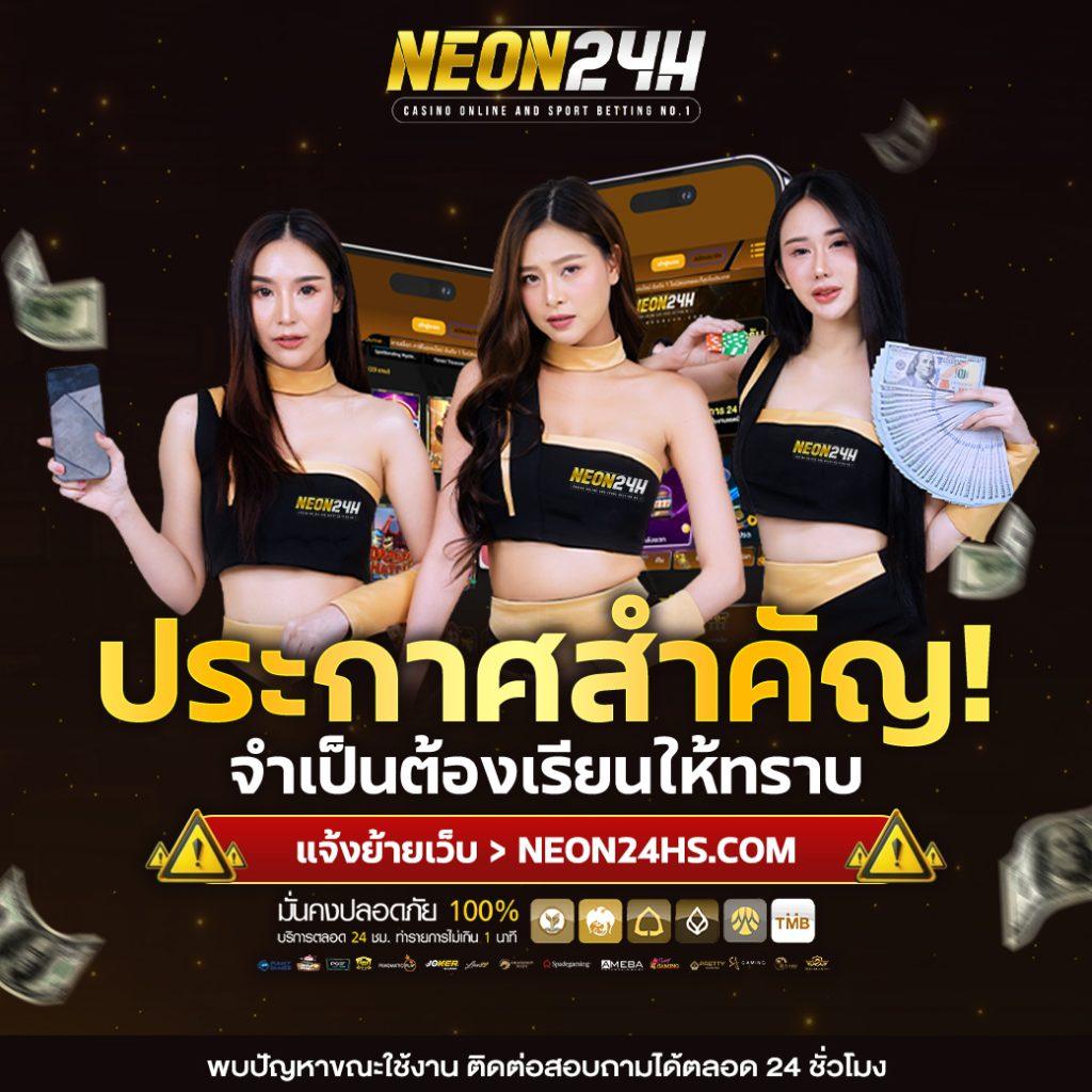 ผลบอลยูโรเมื่อคืนนี้ รีวิวผลการแข่งขันล่าสุดของยูโร