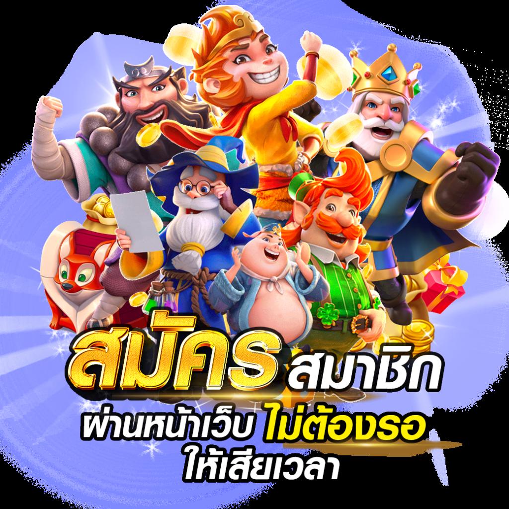 ผลบอลวันนี้ 888 แหล่งรวมข้อมูลอัปเดตเร็วที่สุดในไทย