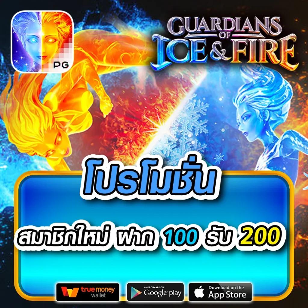 ผลบอลวันนี้ สด 888 มิติใหม่ของคาสิโนออนไลน์ครบวงจร