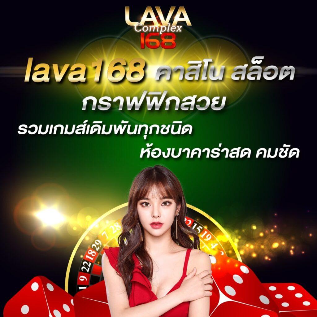ผลบอลวันนี้ทุกลีก วิเคราะห์ผลแม่นยำอันดับหนึ่งในไทย
