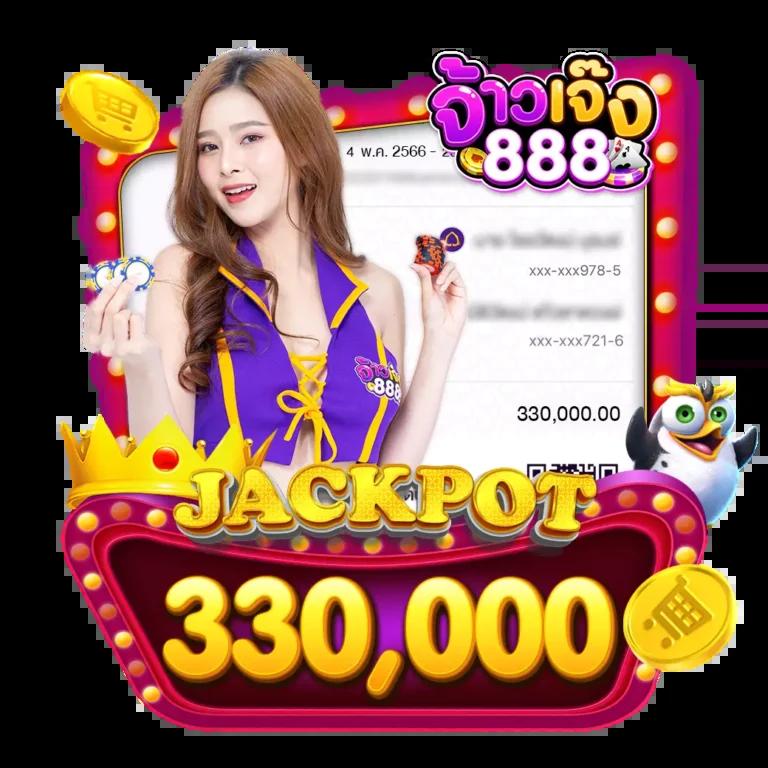 ผลบอลวันนี้ล่าสุด วิเคราะห์ผลบอลสดแบบเรียลไทม์ ทายผลแม่นยำ