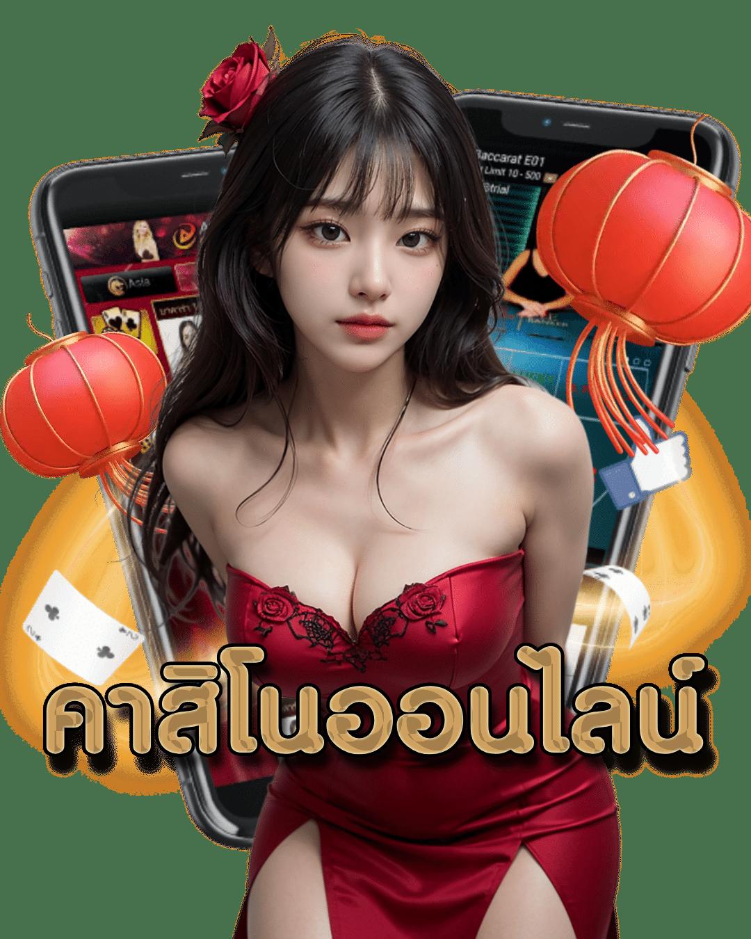 ผลบอลวันพรุ่งนี้ สมัครรับแนวทางสร้างรายได้ไม่อั้นทุกวัน