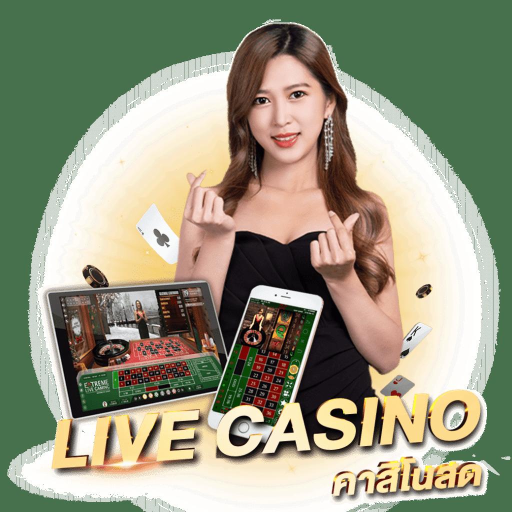 ผลบอลส ศูนย์รวมการเดิมพันยอดนิยมในไทย พร้อมโปรโมชั่นเด็ด