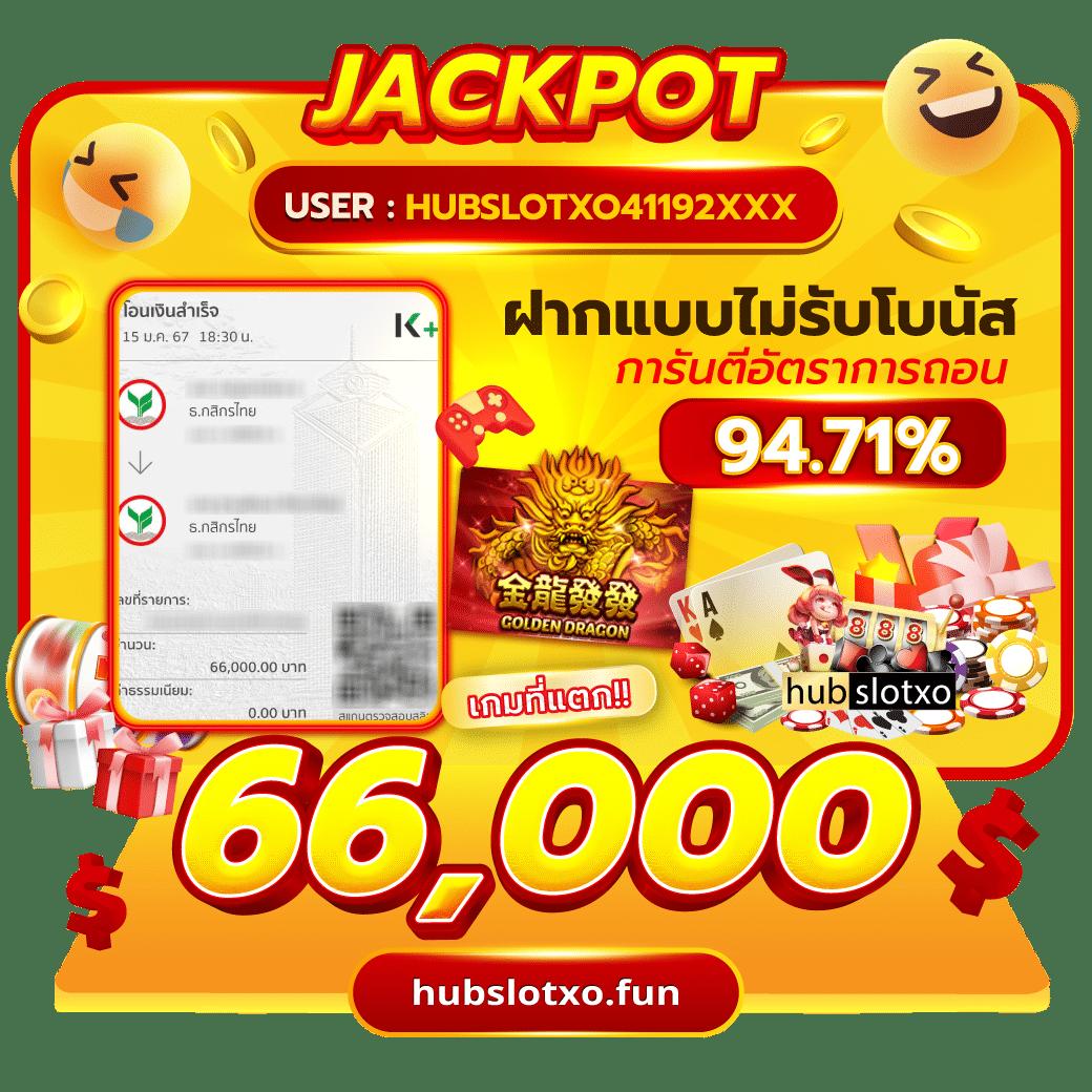 ผลบอลสด 7m888 ราคา อัปเดตล่าสุดครบทุกลีก ราคามั่นคงทุกวัน