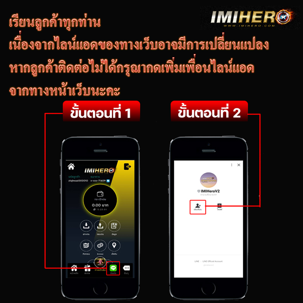 ผลบอลสด คาสิโนออนไลน์ เว็บตรง มั่นคง ปลอดภัย ยอดนิยมในไทย