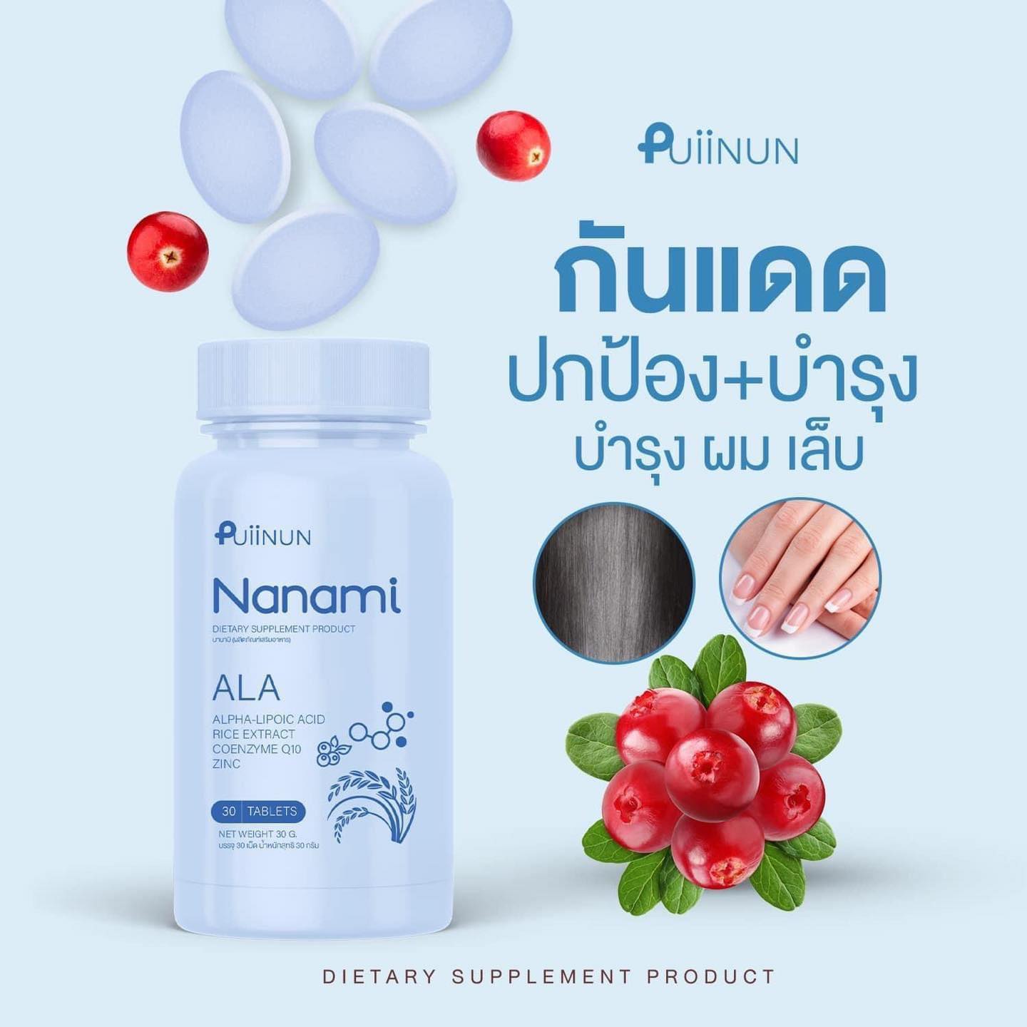  ผลบอลสดผลบอลสดๆ คาสิโนออนไลน์ครบวงจร ระบบทันสมัยที่สุดในไทย