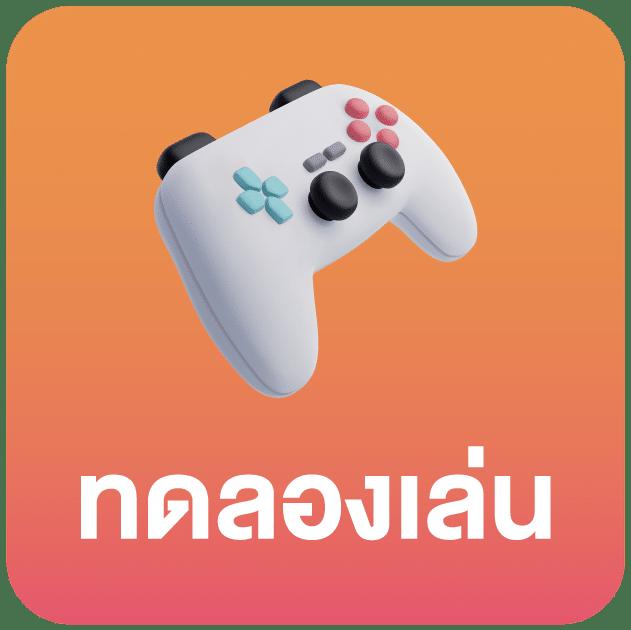 ผลบอลสดเมื่อคืนนี้ทุกลีก อัปเดตแม่นยำ ตลอด 24 ชั่วโมง