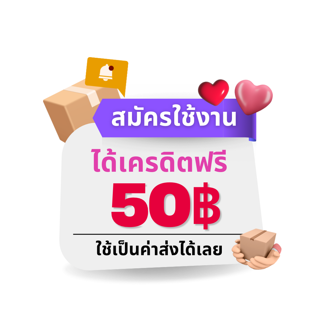 ผลบอลสำรอง คาสิโนออนไลน์ มาตรฐานสูง บริการรวดเร็ว ครบวงจร