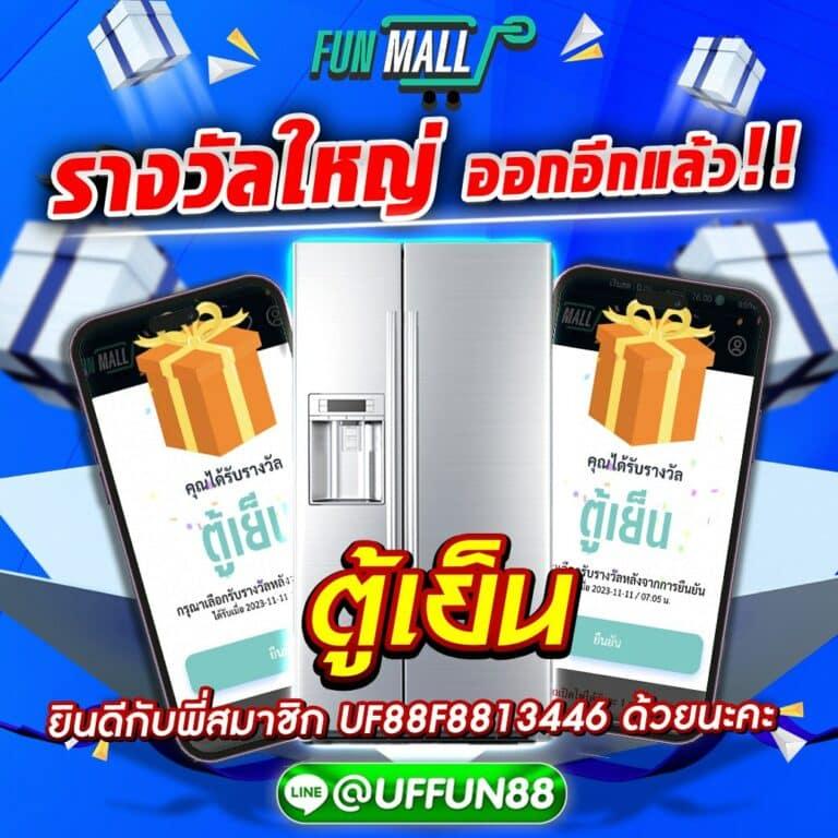 ผลบอลเก่า คาสิโนเว็บตรง เดิมพันง่าย มั่นใจทุกเกมบริการจริง