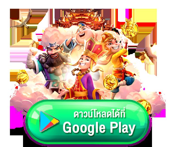 ผลบอลเมื่อ คืน คาสิโนอันดับ 1 ถ่ายทอดสดเร็วที่สุดในไทย