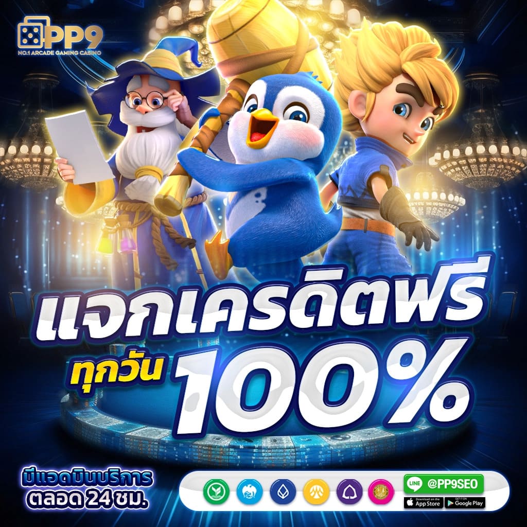ผลบอลเมื่อคืน Goal เว็บดูผลบอลอันดับหนึ่งในไทยมั่นใจทุกอัปเดต