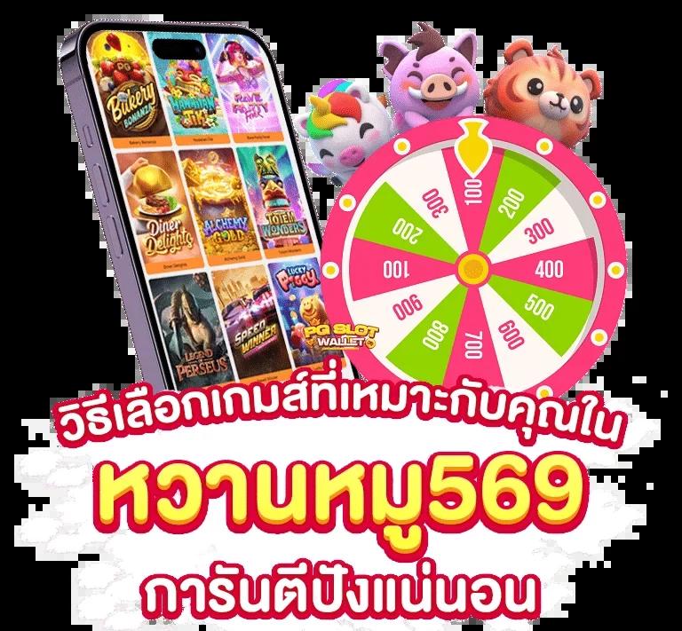ผลบอลเมื่อคืน ครบทุกข่าวสาร วิเคราะห์บอล แม่นยำ รวดเร็วทันใจ