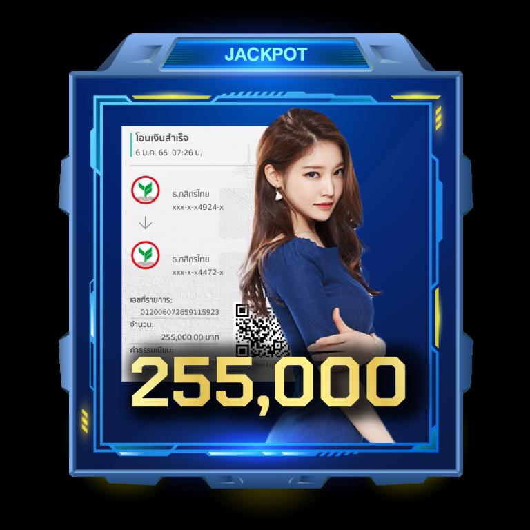 ผลบอลเมื่อคืน นี้ รวมทุกลีกดัง 888 บริการครบวงจรทันสมัย