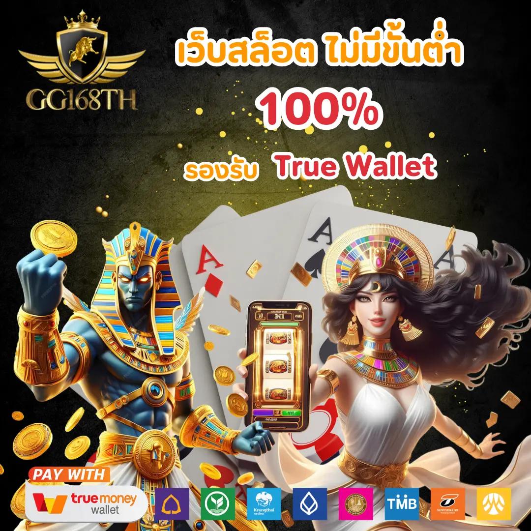 ผลบอลเมื่อคืนทุกลีก อัปเดตแบบเรียลไทม์ ครบทุกแมตช์ในไทย