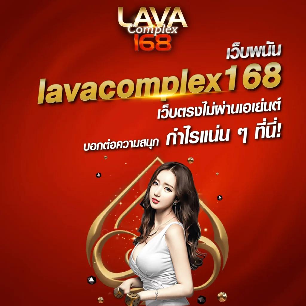 ผลบอลไทยวันนี้ | พร้อมวิเคราะห์แม่นยำทุกนัด แทงง่ายจ่ายจริง