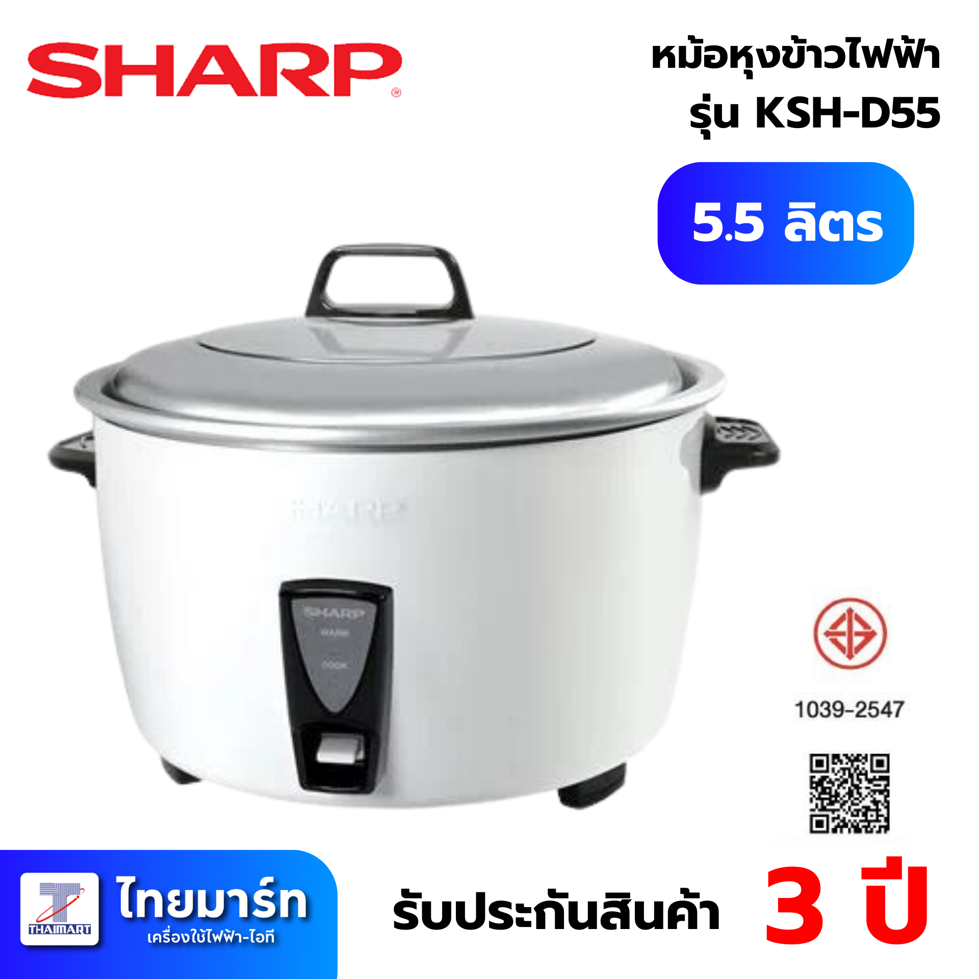 ผลบาสเกตบอล 888 คาสิโนยอดนิยม เดิมพันง่าย พร้อมโปรโมชั่นสุดคุ้ม