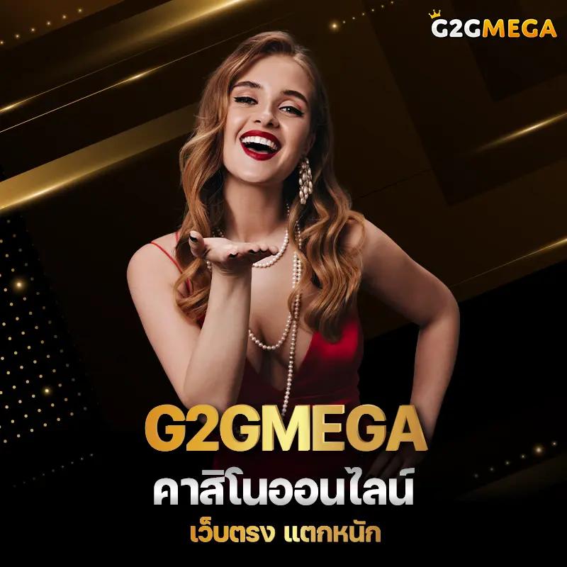 ผลพรีเมียร์ลีกอังกฤษเมื่อคืน ล่าสุด ครบทุกเดิมพันในเว็บเดียว
