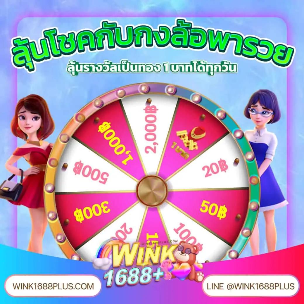 ผลฟุตบอลพรีเมียร์เมื่อคืนนี้ ล่าสุด วิเคราะห์บอลวันนี้ ทีเด็ดแม่นยำ