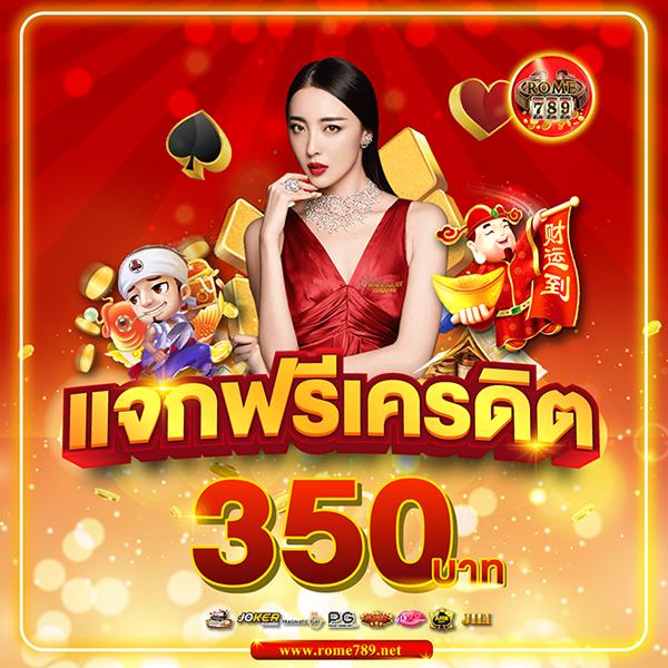 ผลฟุตบอลสด คาสิโนครบวงจร ระบบทันสมัย จัดเต็มทุกการเดิมพัน