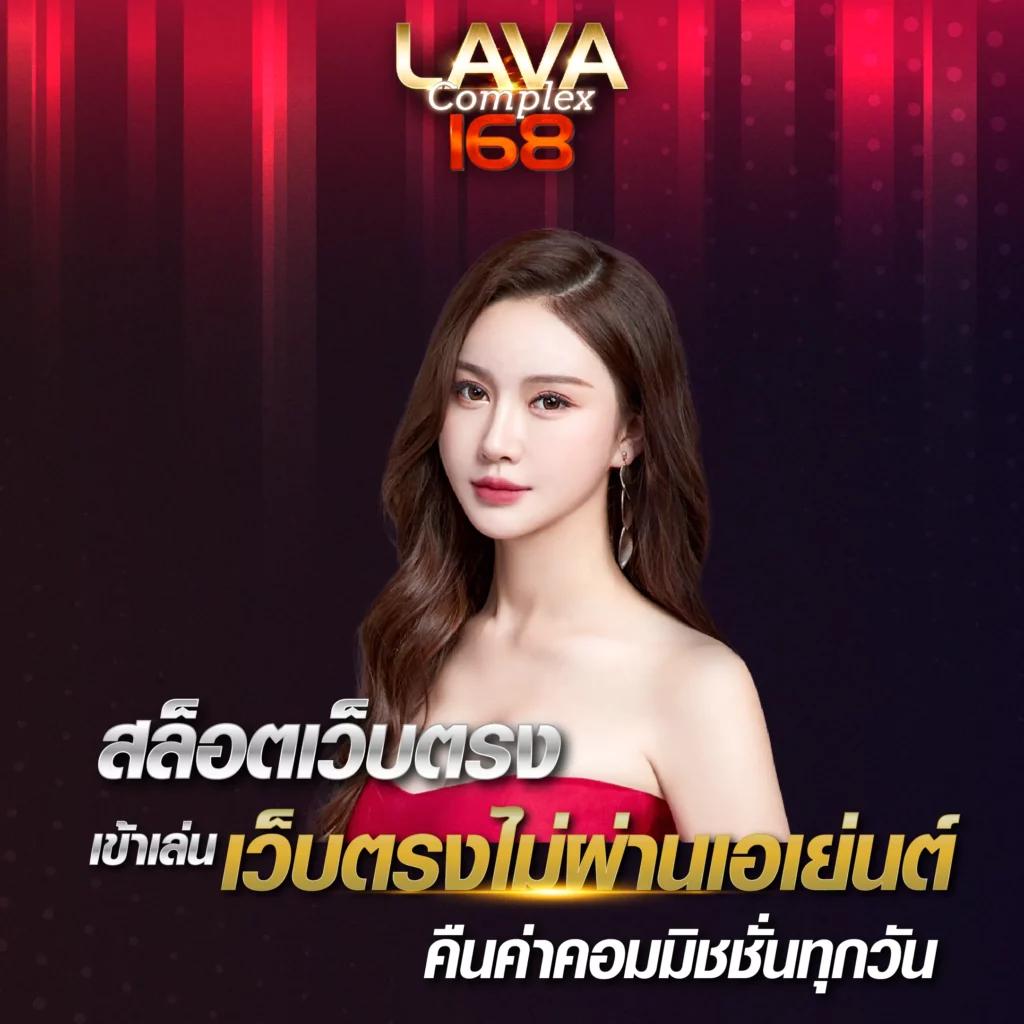 ผลวิเคราะห์บอลวันนี้ วิเคราะห์แม่น บริการครบทุกแมตซ์ในประเทศไทย