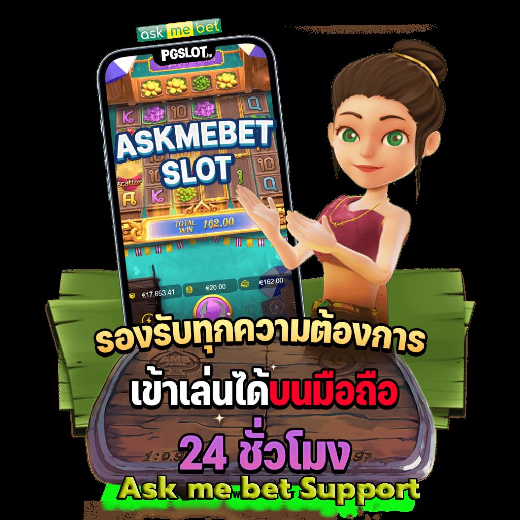 ฝาก 100 รับ 200 คาสิโนออนไลน์ โปรโมชั่นพิเศษ โอกาสสร้างรายได้ง่าย