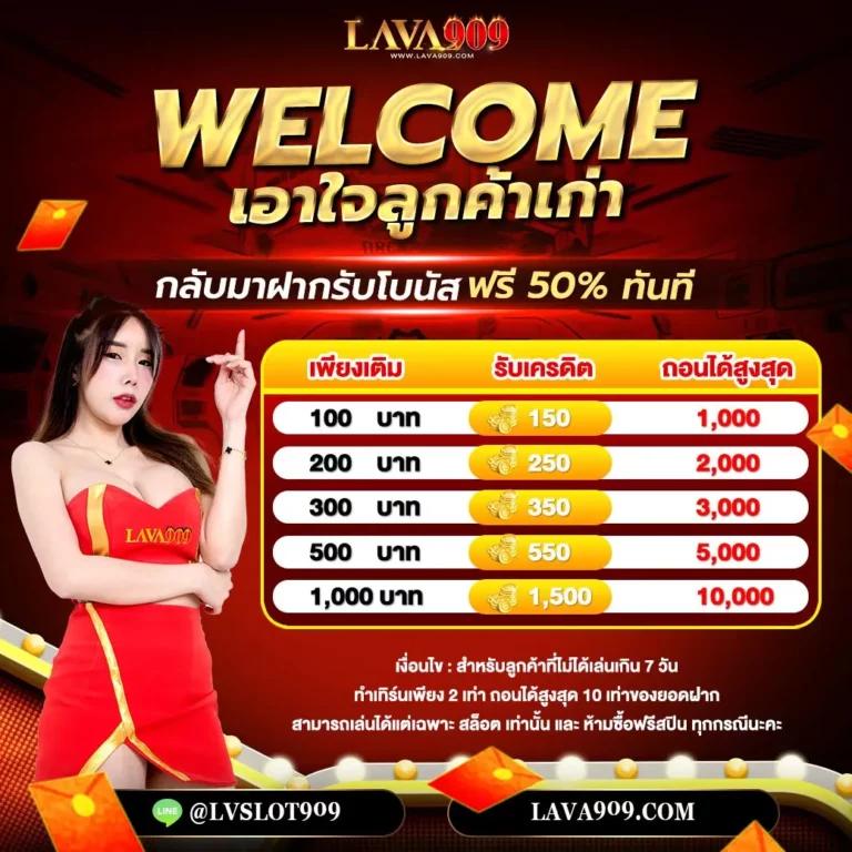 ฝาก 10 รับ 100 ทํา ยอด 300 ถอนได้ 100 เล่นง่ายโอกาสจริงไม่ผ่านเอเย่นต์