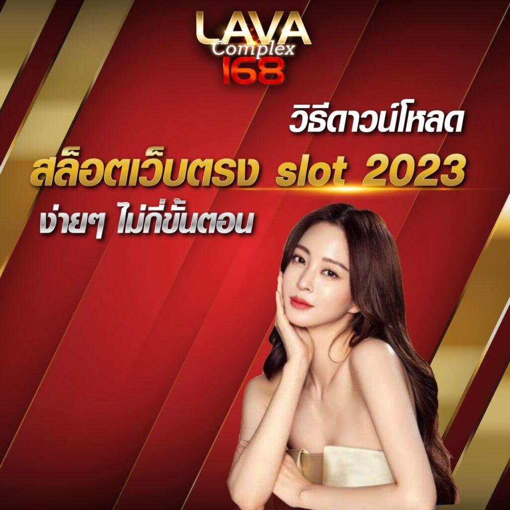 ฝาก 10 รับ 100 ทํา ยอด 400 ถอน 200 ไม่มีขั้นต่ำ เล่นง่าย ได้เงินจริง