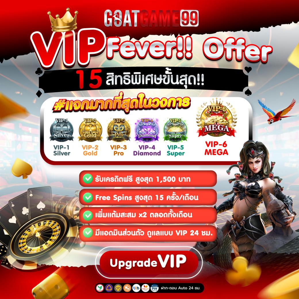 ฝาก 20 รับ100 ทํา 300 ถอน 200 โปรโมชั่นใหม่ล่าสุดในไทย