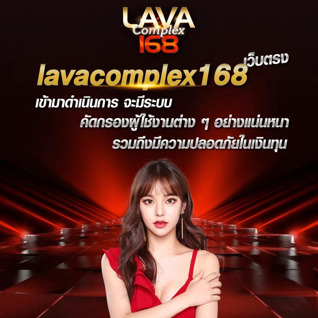 ฝาก ถอน ไม่มี ขั้น ต่ํา เล่นง่ายเร็ว จ่ายจริงในไทย