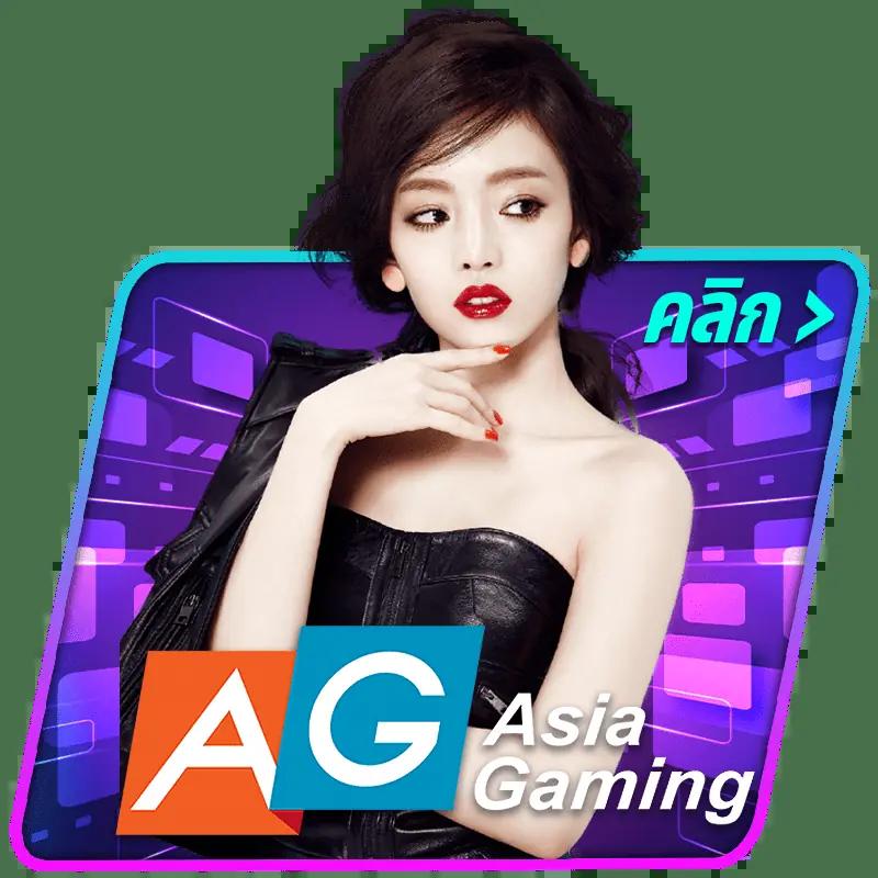 ฝาก ถอน ไม่มี ขั้น ต่ำ เว็บตรง รวมเกมยอดนิยมแห่งปี 2024