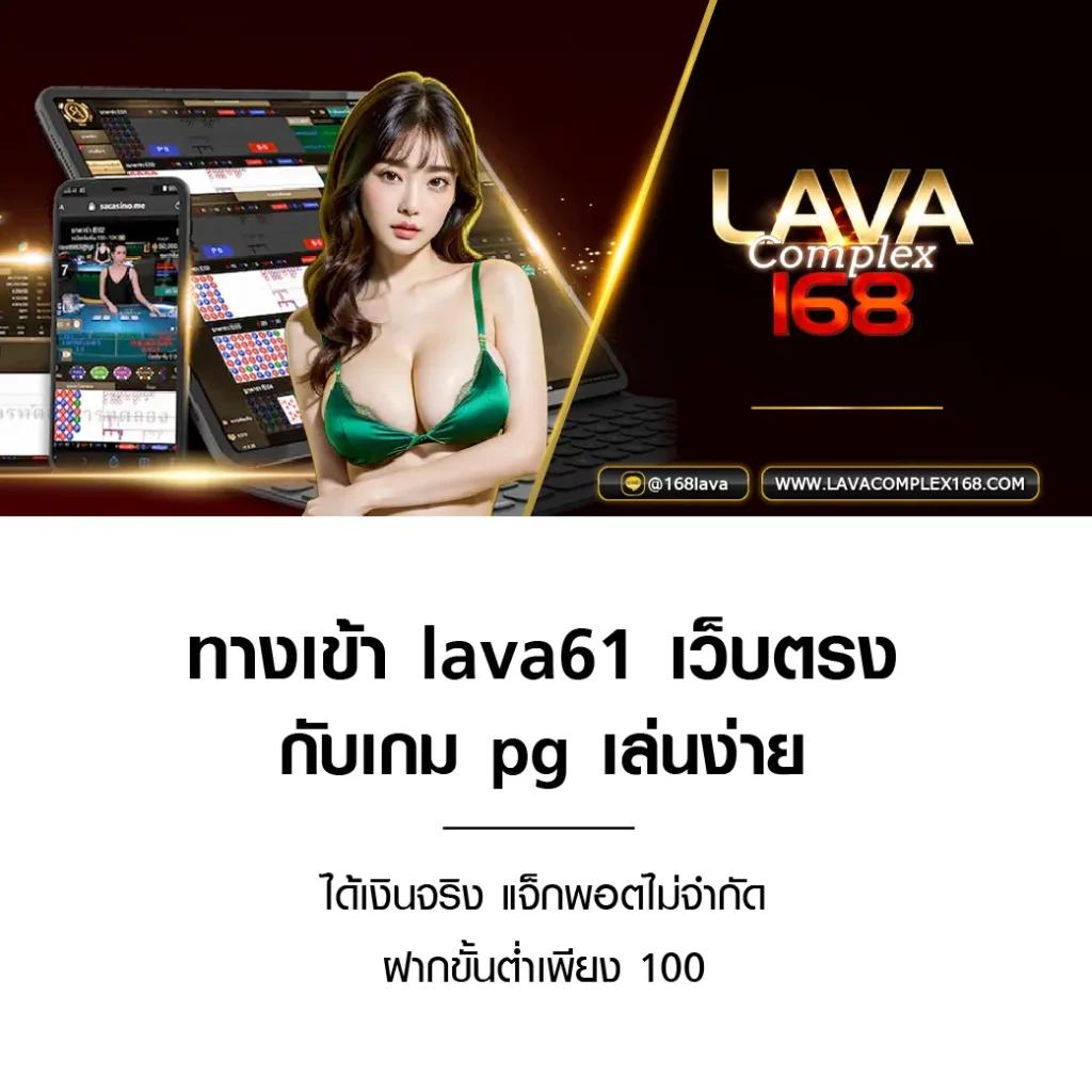 พี จี 888 คาสิโนออนไลน์ครบวงจร โปรโมชั่นแรง จัดเต็มทุกเกม