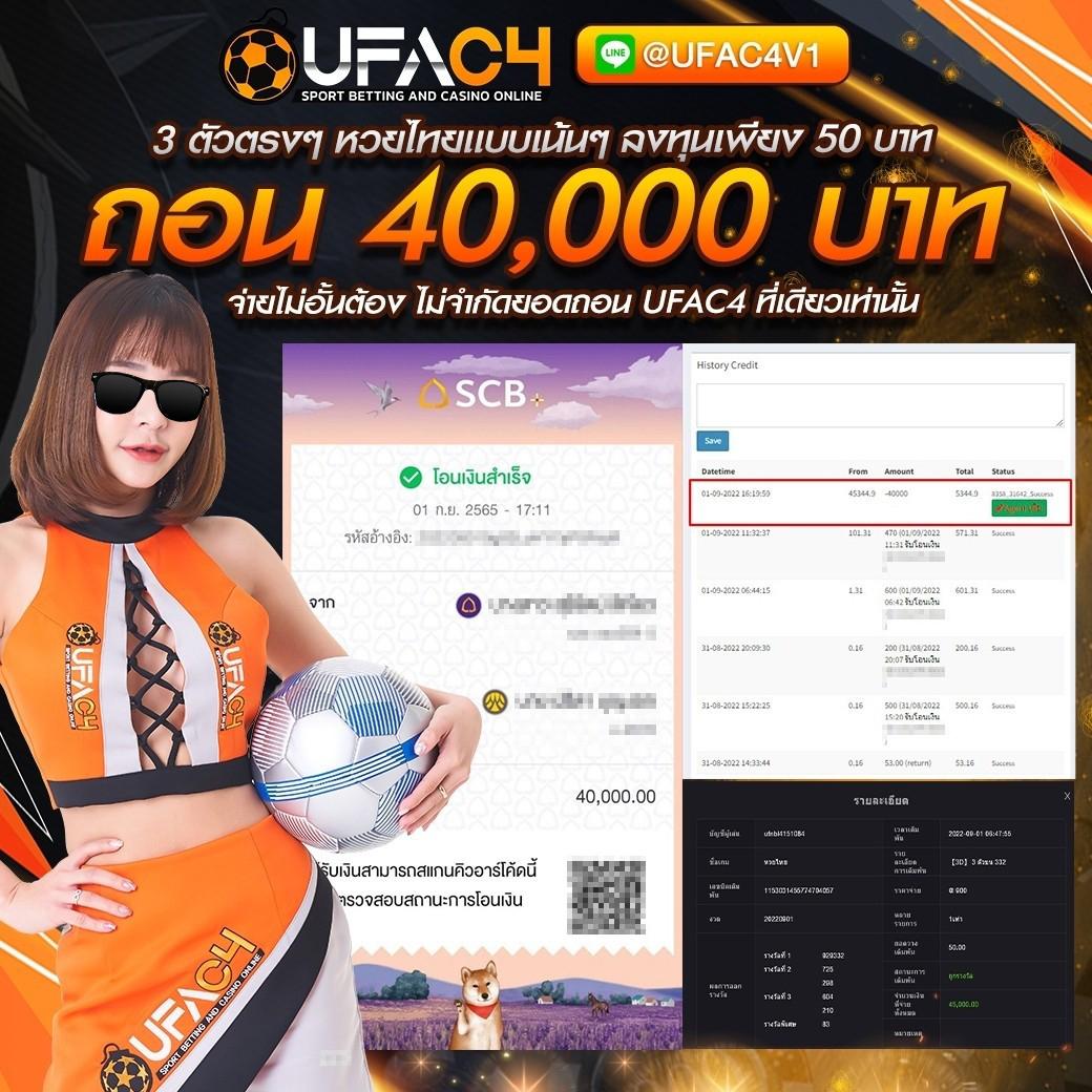 พี จี สีชมพู คาสิโนออนไลน์สุดฮิต2024 เล่นง่ายจ่ายจริง