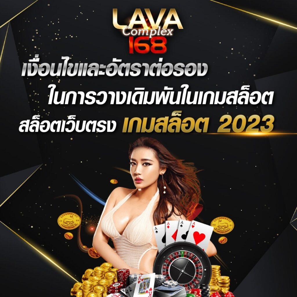 พนันกีฬาออนไลน์ ผลบอลสด7m พร้อมแทงบอลครบทุกลีกสดใหม่ล่าสุด