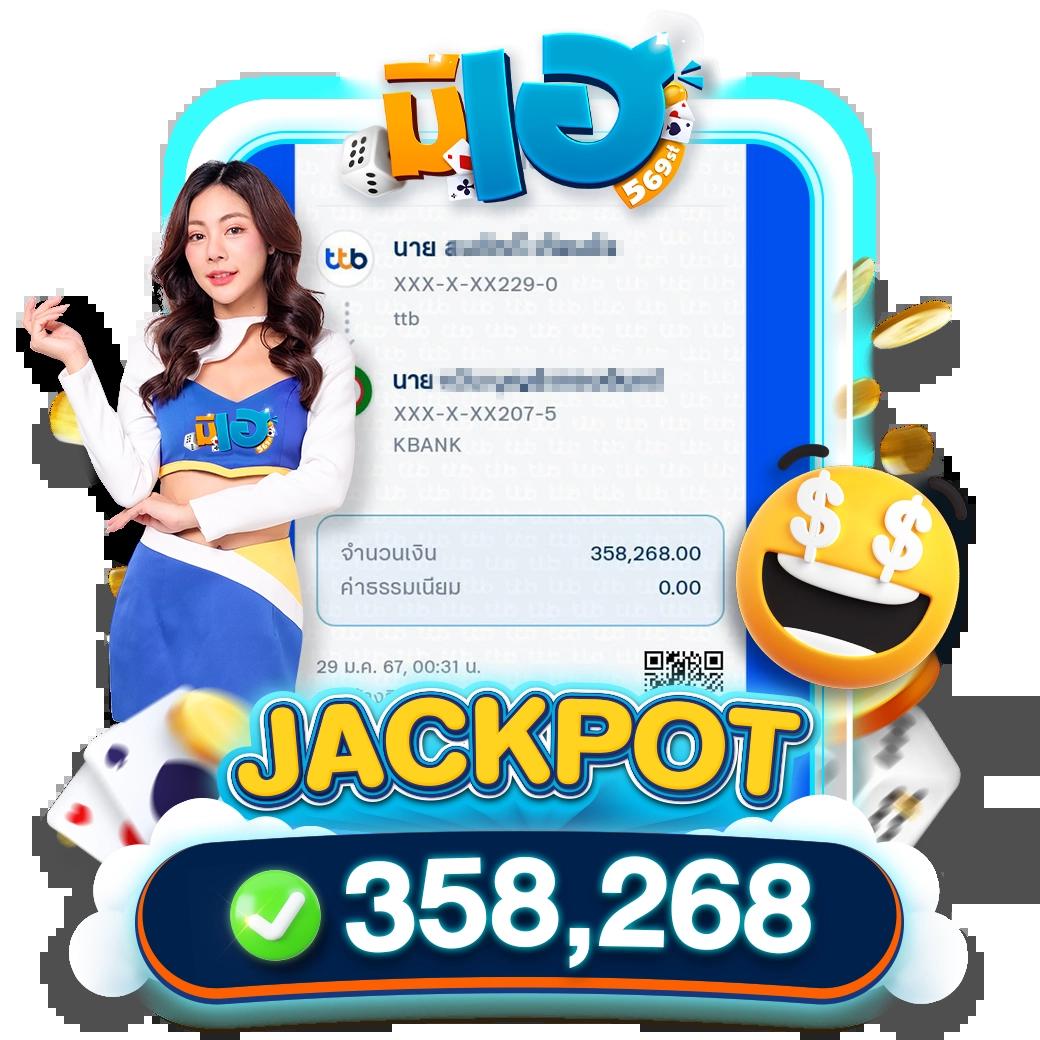 พนันบอลออนไลน์ ผลบอลสดแบบมีเสียง ด้วยเทคโนโลยีเชื่อถือได้ ล่าสุด 2023