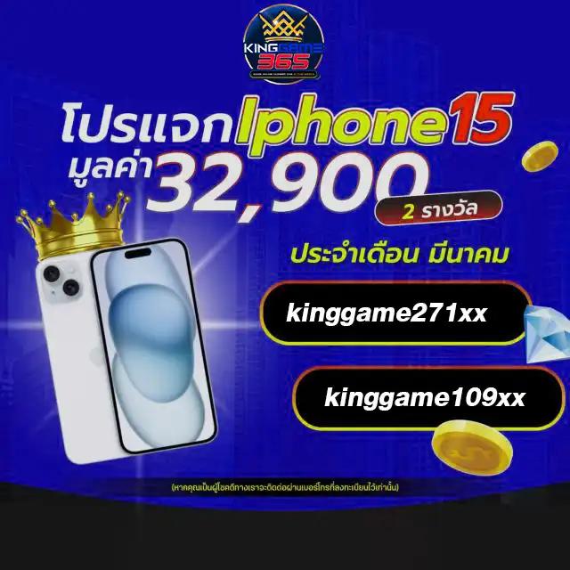 พนันฟุตบอลสด ผลบอลสด7cn ครบทุกแมตซ์ อัปเดตผลรวดเร็ว